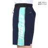 Hurley Men's Phantom Alpha Fastlane 18" Athletic Hybrid Short, Obsidian, M view 3