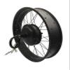 3000W Rear Wheel Electric Fat Bike Conversion Kit, 72V 80A Sabvoton Programmable Controller, 7-Speed Flywheel, Torque Arm (26 * 4.0 Rear) view 2