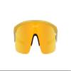 Oakley Unisex Kids Oj9010 Resistor Sunglasses, Patrick Mahomes Ii Olympic Gold/Prizm 24k, 23 Mm US view 1