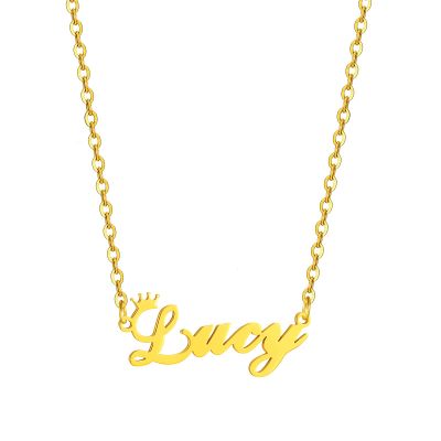 SKQIR Gold Custom Women Name Necklace Personalized, Customized Chains Name Pendants Necklaces Personalized Name Necklace with Crown for Women Girl Gift,Lucy Necklace