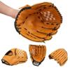 Thicken Baseball Glove, Adults Children PVC Thicken Baseball Glove Practicing Training Competition Gloves (12.5inch-Brown) view 3