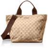Silvia Rossini 2501612 Shoulder Bag with Pleasant Velour Material with Embossed Pattern Fashionable Mocha view 1