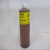 Funke Fox Urine 32Oz. (Quart) view 1