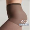 Conte Tights Classic Matt Pantyhose with Control Top Ideal 40 den, Grey (Graphit), Medium view 4