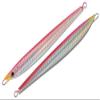 Smith LTD CB Muramasa 3S 8.8 oz (250 g), Laser Pink 03 view 1