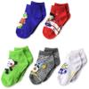 High Point boys Ryan's World 5 Pack Shorty Casual Sock, Bright Multi, Shoe Size 4-8 US view 1