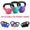 Yes4All Kettlebell, Vinyl Coated Cast Iron Kettlebell Sets 5, 10 & 15lbs for Weights Exercises, Full Body Workout, Push Up, Grip Strength & Strength Training - Multicolor view 3