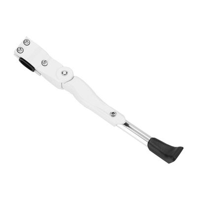 Qiilu kick stand,White Aluminum Alloy Cycling ycle Kick Stand Fits for 16" 20" 24" 26" (white)