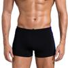 Easyglide Square Leg Suit Mens Comfortable Swimsuit for Polyester Fabric Shape Retention,Quick Drying (Black&Dazzling Blue, 36) view 2