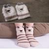 2 Pack Cute Brown Striped Bear Soft Warm Plush Cozy Slipper Socks for Womens Winter Indoor view 2