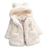 XYSSWW Girls Winter Warm Coats Hooded Faux Fur Fleece Jacket Coat (White, 2T) view 1