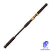 Hamachi 2020 Nano Xylimum (Conventional/Overhead) (PE 1-3 5'6) view 2