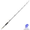 Hamachi 2020 Nano Xylimum (Conventional/Overhead) (PE 1-3 5'6) view 3