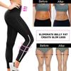 NonEcho Women Neoprene Sauna Sweat Pants High Waist Workout Leggings Tummy Control Fitness Tights with Side Pocket Black view 3