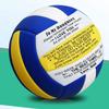 LOVEINHEART Gifts for to Beloved Daughter Dad and Mom to Daughter Gifts Soft Volleyball Professional Training Competition Ball Customized Volleyball (Volleyball002) view 3