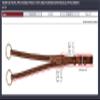 Henri de Rivel HDR Pro Fancy Running Attachment Cob Havana view 2