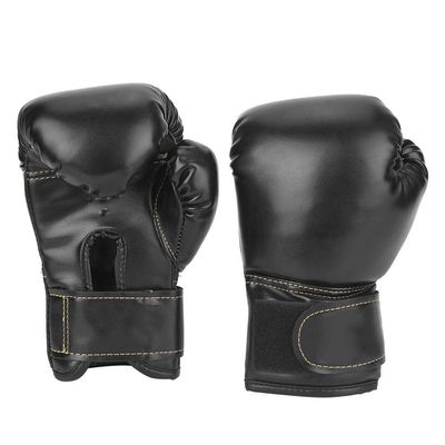 Boxing Training Gloves, Kids Boxing Gloves Children Boxing Gloves Kids Sandbag Punching Sparring Training Mitts (Black)