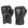 Boxing Training Gloves, Kids Boxing Gloves Children Boxing Gloves Kids Sandbag Punching Sparring Training Mitts (Black)