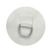 Almencla D Ring Patch - 110 Inflatable Boat Heavy Duty view 1
