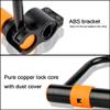 Efoxcity Heavy Duty Bicycle U-Lock with Mounting Bracket for Road/Mountain/Folding Bike/Motorcycle view 2