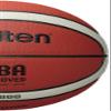 Molten BG3800 Series, Indoor/Outdoor Basketball, FIBA Approved, Size 6, Model:B6G3800 view 3