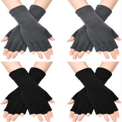 SATINIOR 4 Pairs Winter Fingerless Gloves for Women Half Finger Typing Gloves with Long Wrist Cuff Knit Fingerless Mittens for Women (Black,Dark Grey)