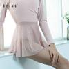 Baiwu Dance 119143003 Girls Dance Mesh Skirt Wrap Ballet Skirt (Medium, Pale Pink) view 2