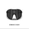 Bertoni Sport Sunglasses Cycling MTB Running Ski Golf Sport Sunglasses Cycling MTB Running Ski Golf Removable Sport Prescription Carrier Included mo mod. QUASAR (Black/Silver Mirror) view 2