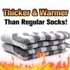 Busy Socks Winter Warm Thermal Socks for Men Women Extra Thick Insulated Heated Crew Boot Socks for Extreme Cold Weather, Large, 1 Pair Light Grey Striped view 2