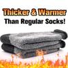 Busy Socks Winter Warm Thermal Socks for Men Women Extra Thick Insulated Heated Crew Boot Socks for Extreme Cold Weather, Large, 1 Pair Dark Grey view 2