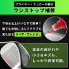 G-Paint Golf Club Paint Touch Up, Fill In, Customize or Renovate Your Clubs - 8 Pack of 10ml Bottles. Black, White, Red, Blue, Yellow, Pink, Orange & Green view 3
