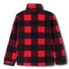 Columbia Toddler & Infant Zing III Fleece Winter Jacket view 2