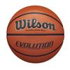 Wilson Evolution Official Size Game Basketball view 1