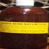 Lenon's Mink Nature Call  Mink Lure/Scent Large 16 oz. Bottle view 1