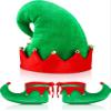SATINIOR Christmas Santa Elf Shoes and Hat Christmas Red and Green Costume Accessory Set(28 Cm/ 11 Inch,Bright Color) view 1