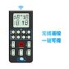 Huiping Table Tennis Robot Table Tennis Ball Machine/Recycling net and Remote Control view 4