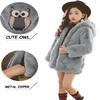ASHER FASHION Little Big Girls Winter Outfit Hooded Fur Jacket Warm Cotton Fleece Thick Coat Outwear view 2