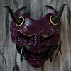Samurai Demon Oni Airsoft Mask BB Gun Halloween Costume Ninja Evil Cosplay DA08 view 2