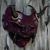 Samurai Demon Oni Airsoft Mask BB Gun Halloween Costume Ninja Evil Cosplay DA08 view 4
