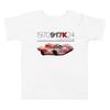 JG Infinite 1970 Race Car Toddler Short Sleeve Tee White view 1