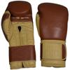 Japanese-Style Training Boxing Gloves 2.0 (Drum Dyed Brown/Cream Palm, 16oz Hook&Loop) view 1
