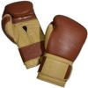 Japanese-Style Training Boxing Gloves 2.0 (Drum Dyed Brown/Cream Palm, 16oz Hook&Loop) view 2