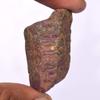 100% Natural Star Ruby Rough Stone 198.0 Ct. Certified Star Ruby Crystal Healing Loose Gemstone for Jewelry Making ES-862 view 3