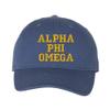 Alpha Phi Omega Pigment Dyed Baseball Cap Navy w/Light Gold Thread Color view 1