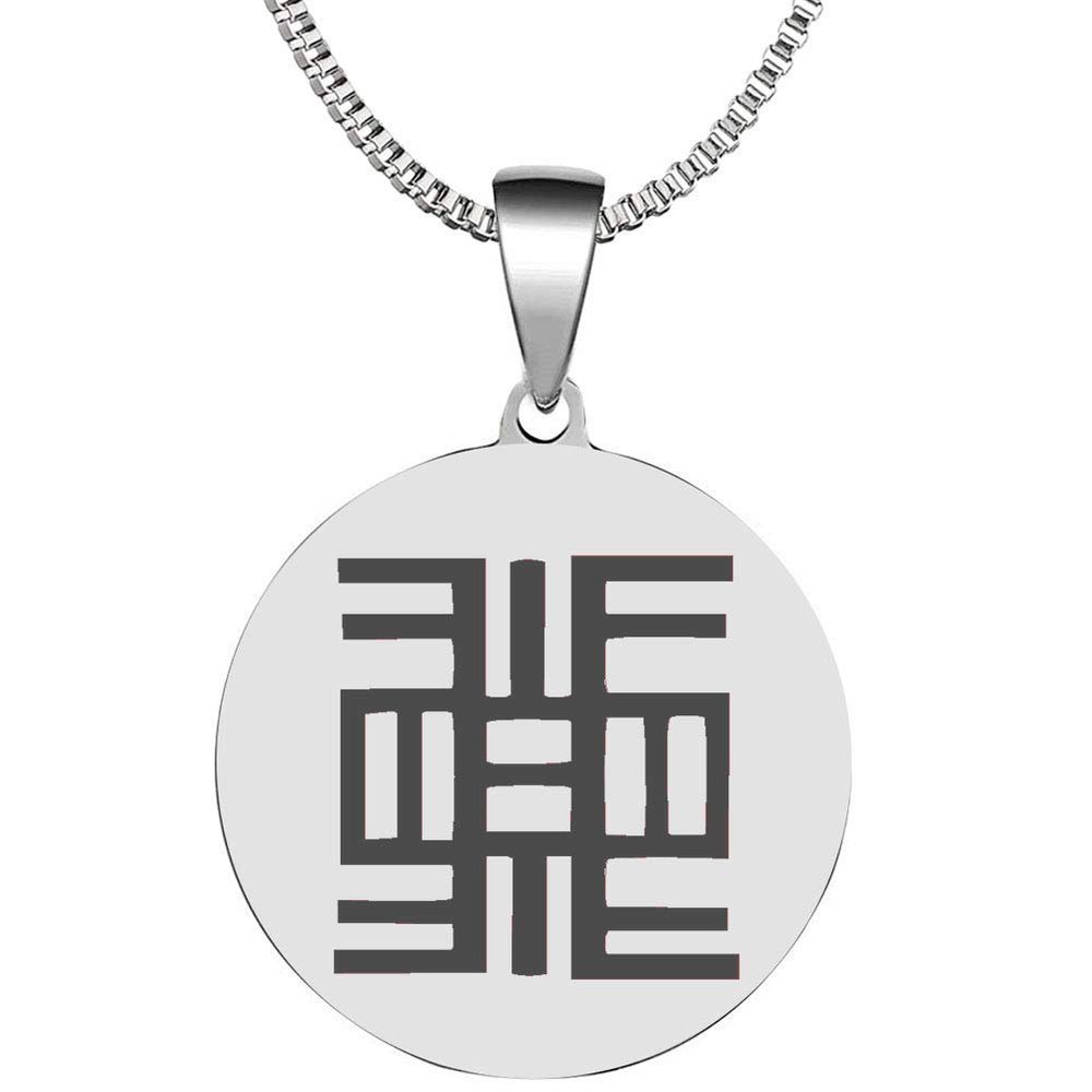 Adinkra Symbols Silver Plated NEA Onnim No SUA A, Ohu Knowledge Education Stainless Steel Pendant Necklace