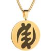 Adinkra Symbols Gold Plated Gye Nyame Stainless Steel Supremacy of God Pendant Necklace view 1