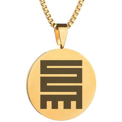 Adinkra Symbols Gold Plated Nkyinkyim Dynamism and Versatility Stainless Steel Pendant Necklace