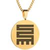 Adinkra Symbols Gold Plated Nkyinkyim Dynamism and Versatility Stainless Steel Pendant Necklace view 1