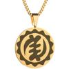 Adinkra Symbols Gold Plated Nyame Ye Ohene Symbol of Majesty and Supremacy of God Stainless Steel Pendant Necklace view 1