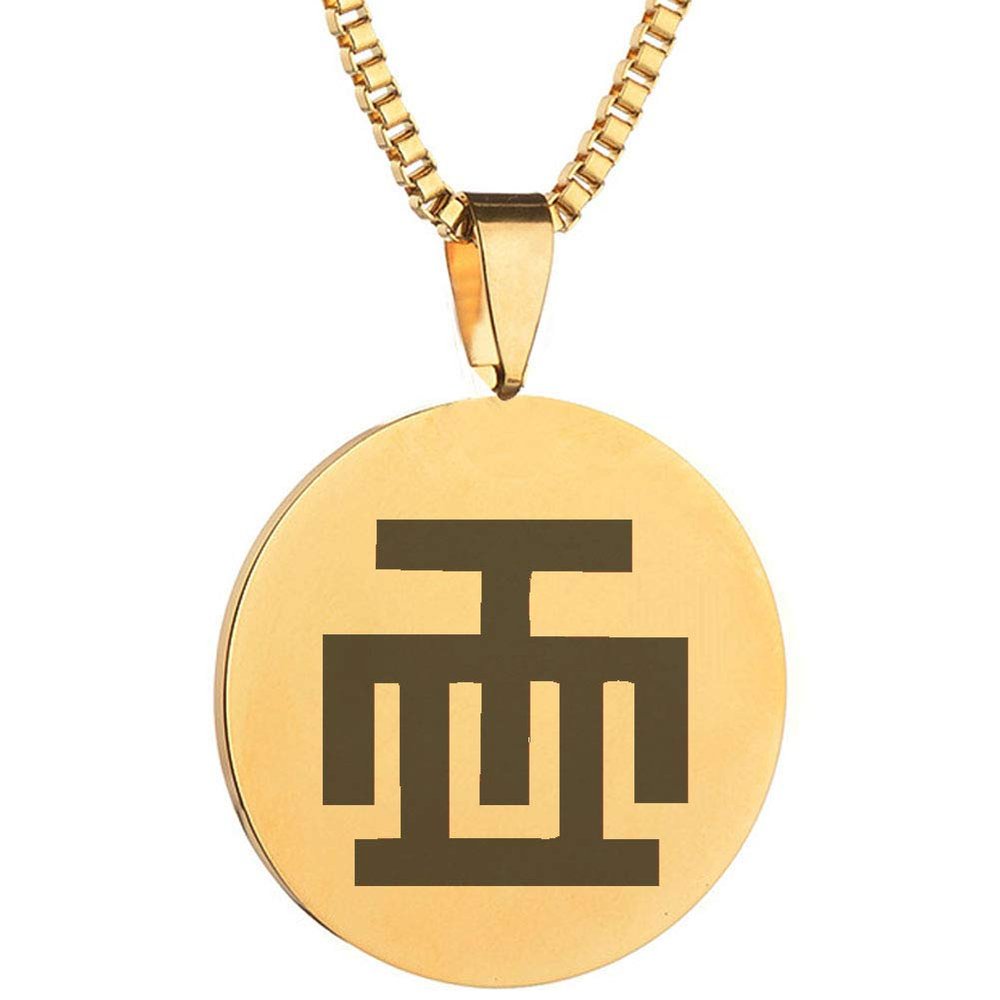 Adinkra Symbols Gold Plated Hew Mu Dua Stainless Steel Examination and Quality Control Pendant Necklace